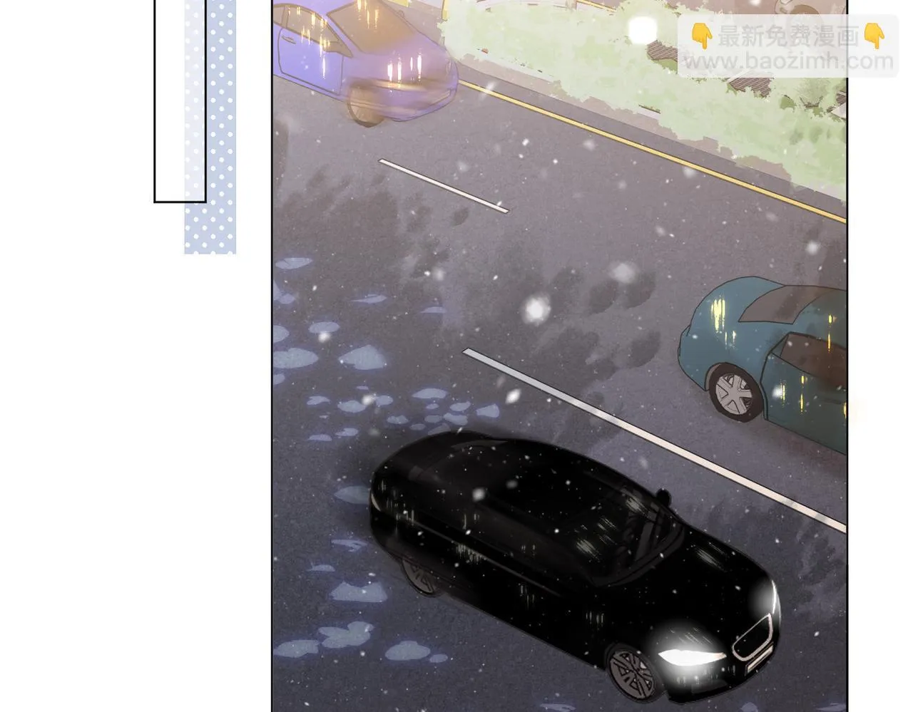 第二话：回老宅 第27页