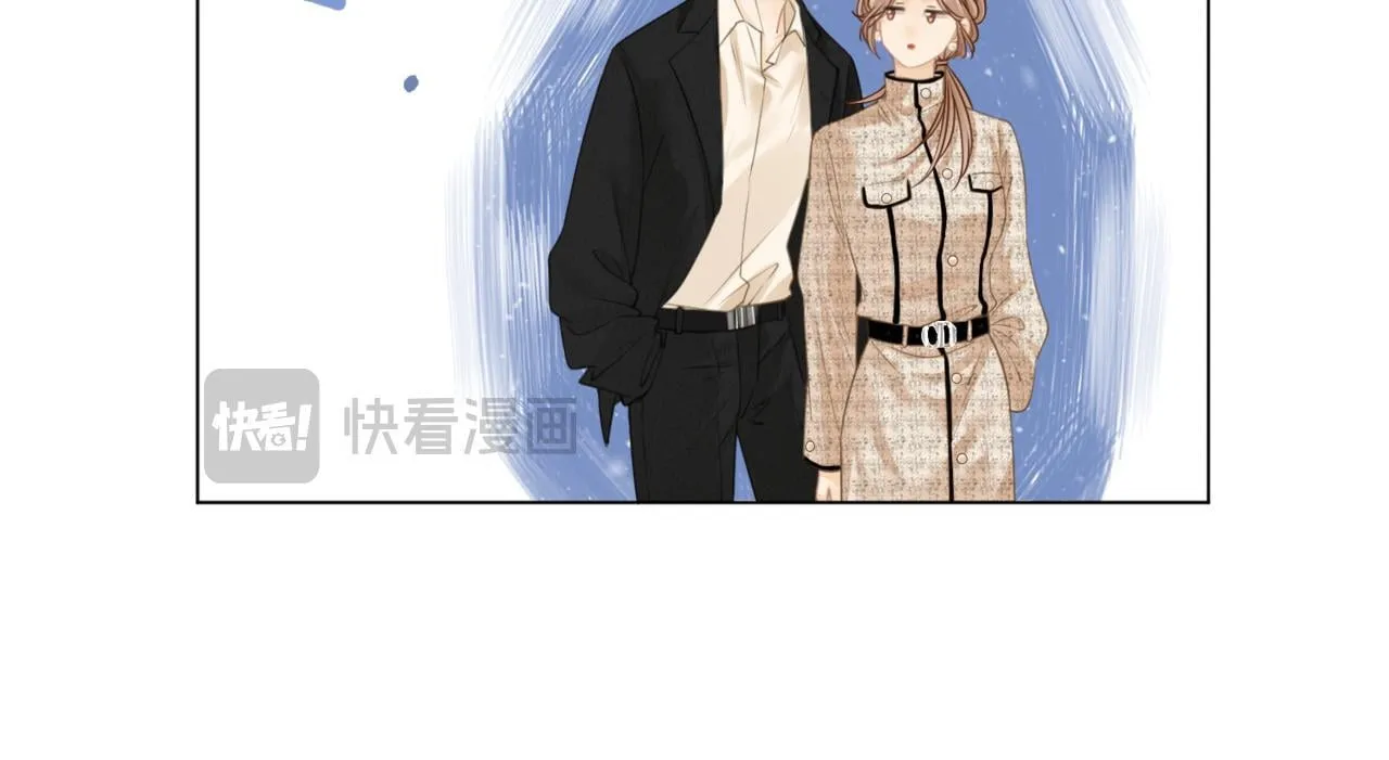 第二话：回老宅 第42页