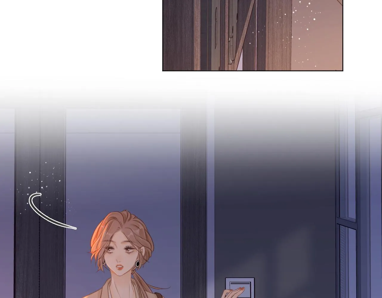 第九话：老婆查岗 第51页