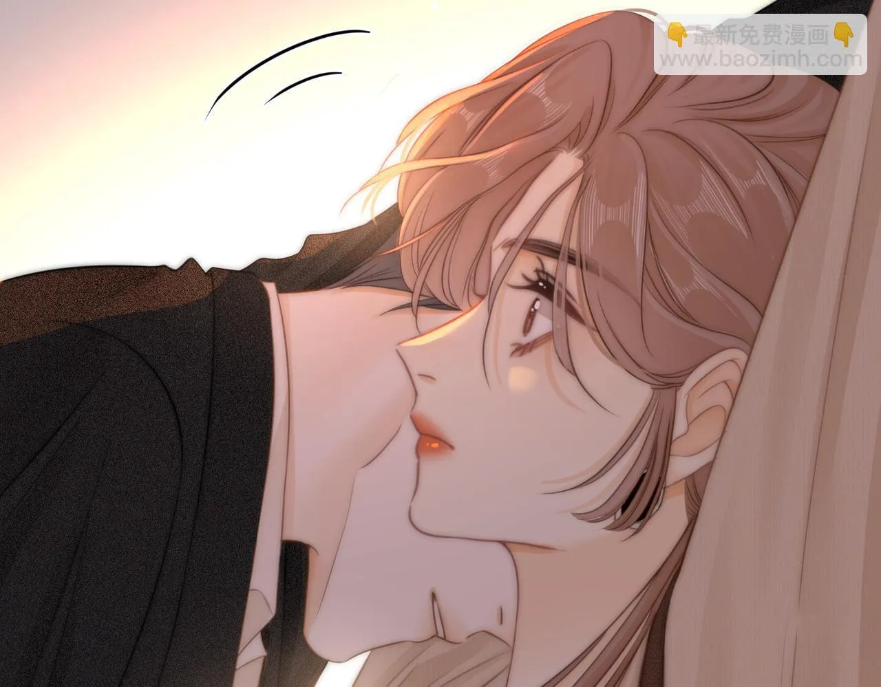 第九话：老婆查岗 第83页