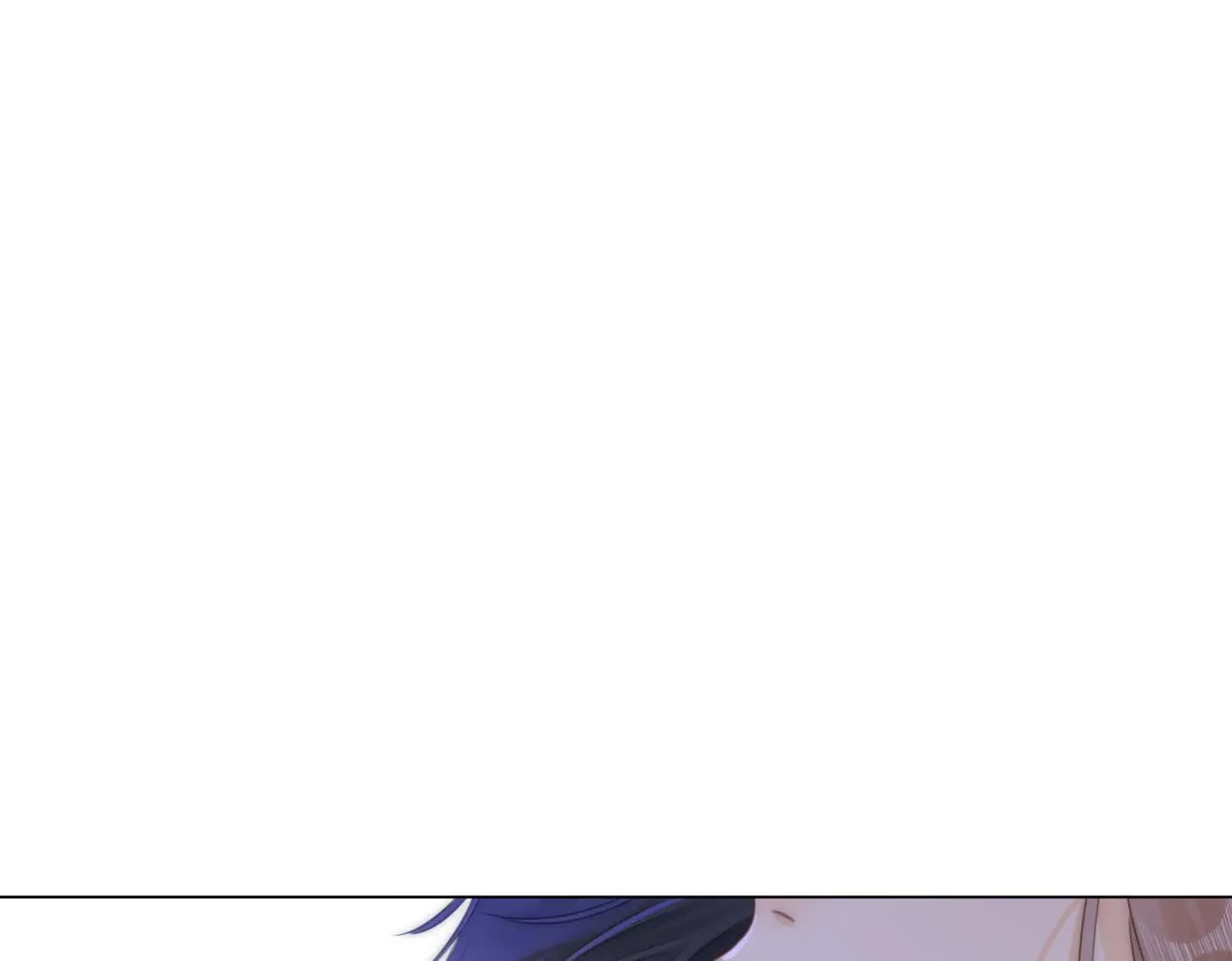 第十话：要试试吗？ 第5页