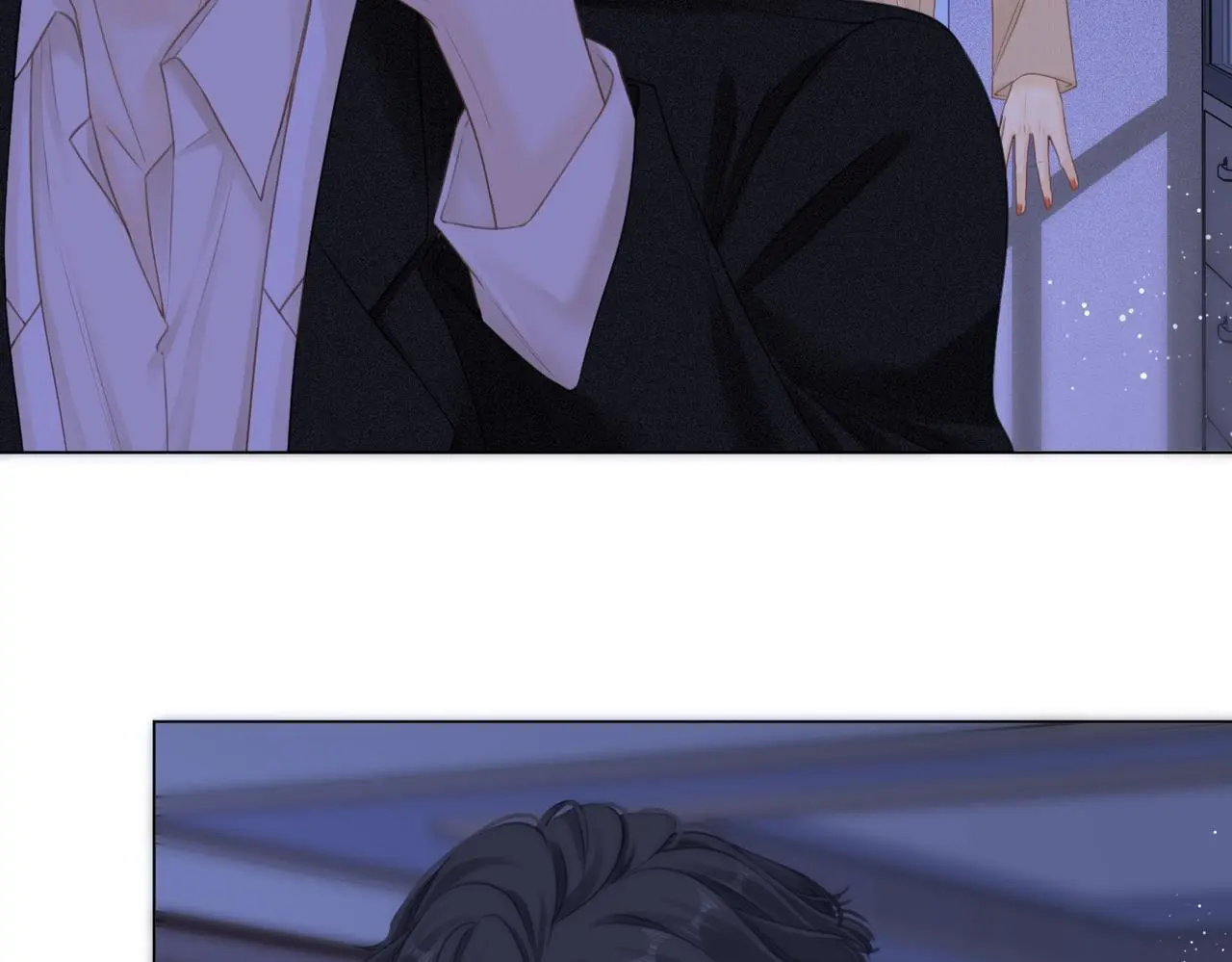 第十话：要试试吗？ 第12页