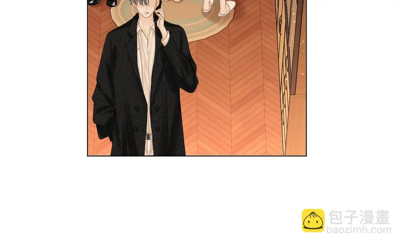 第十话：要试试吗？ 第18页