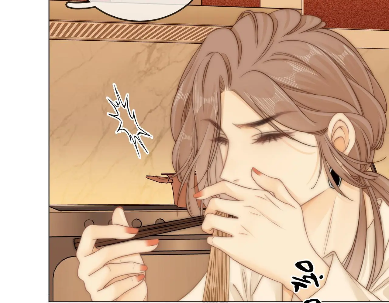 第十话：要试试吗？ 第69页