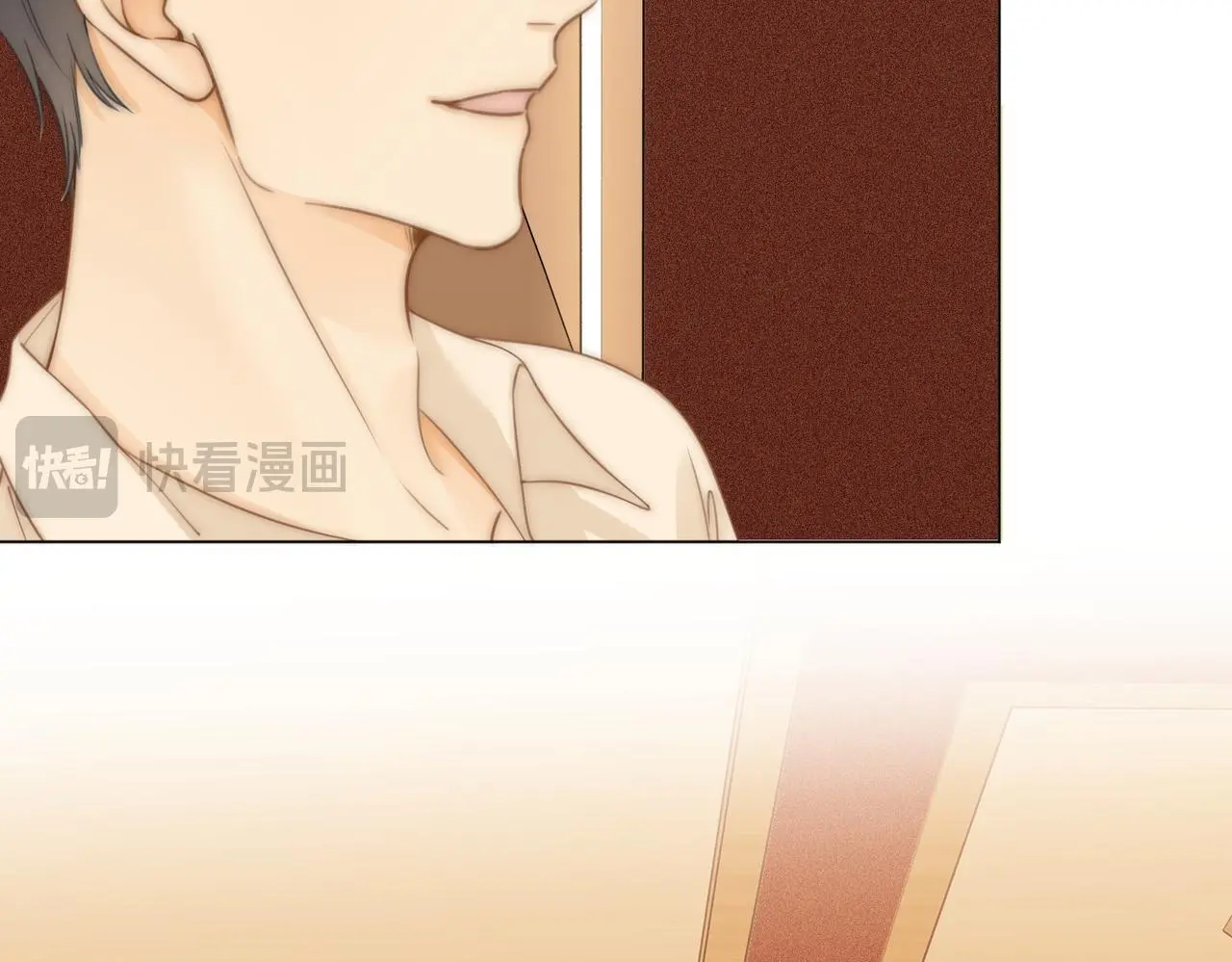 第十话：要试试吗？ 第71页