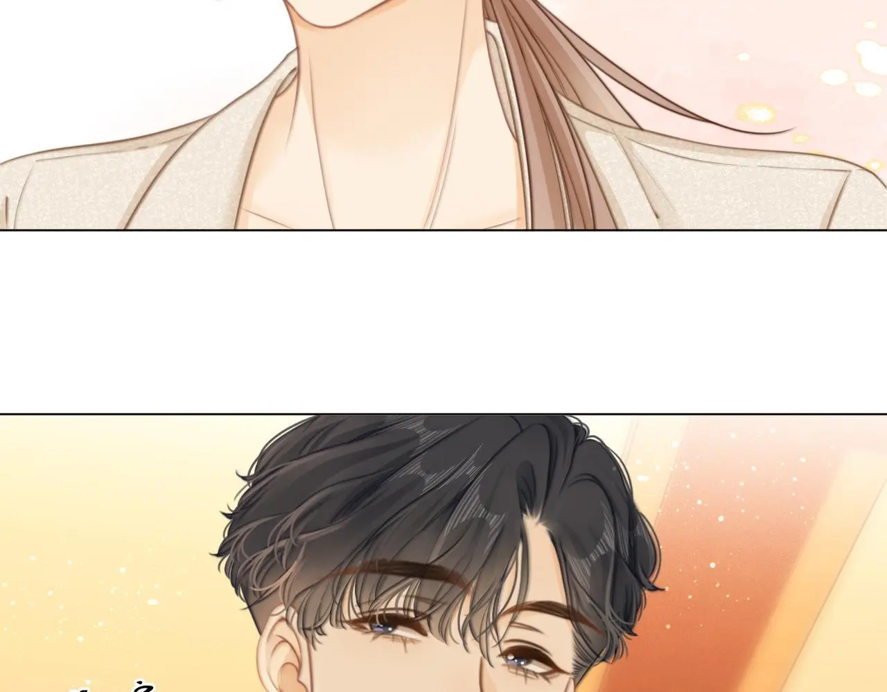 第十一话：目的不纯 第28页