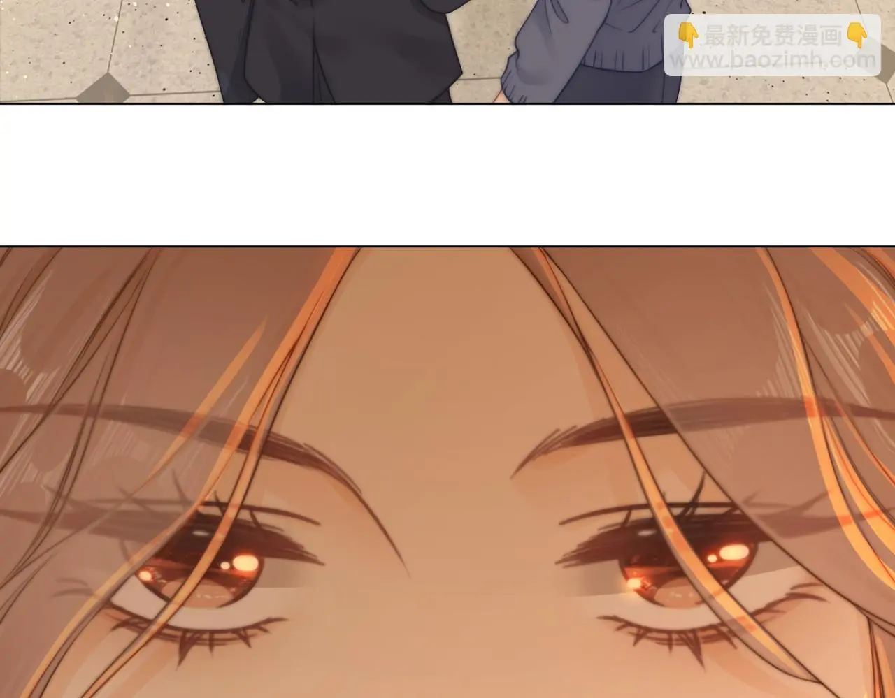 第十一话：目的不纯 第81页