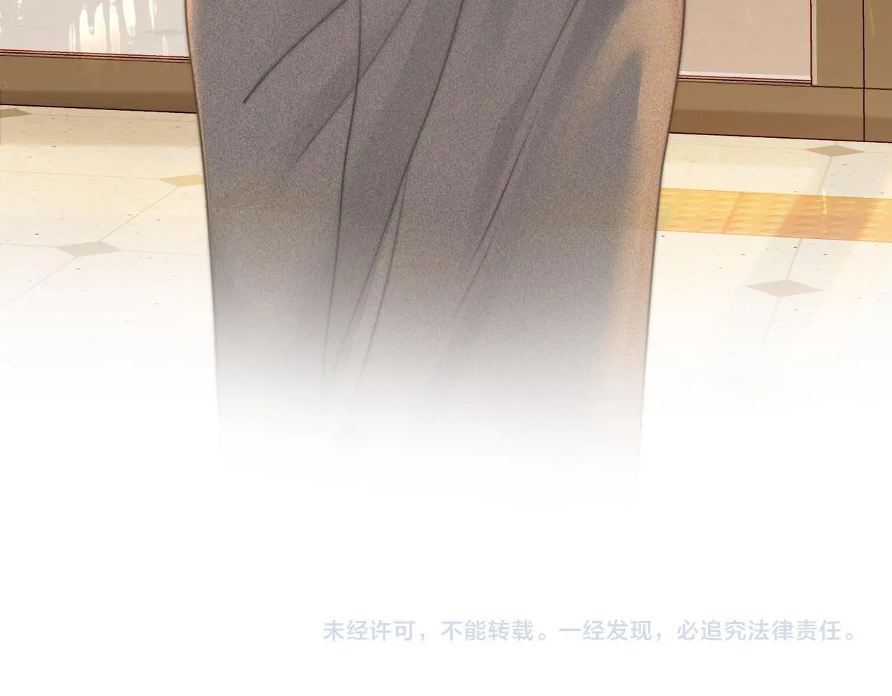 第十一话：目的不纯 第86页