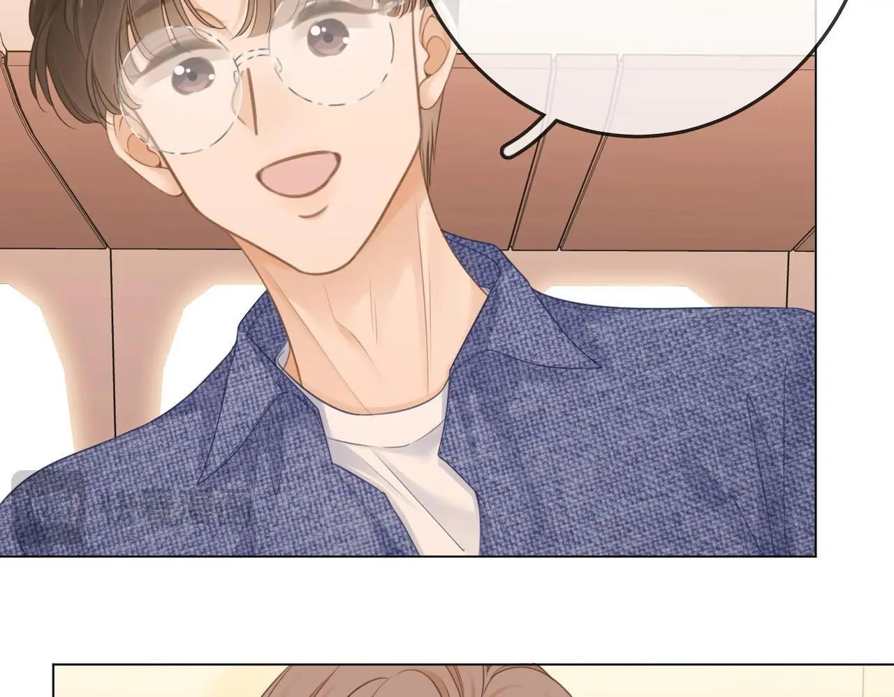 第十三话：喜欢她什么？ 第14页