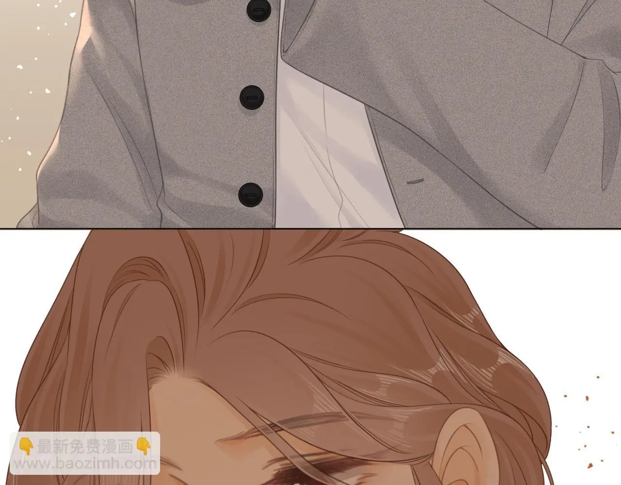 第十三话：喜欢她什么？ 第21页