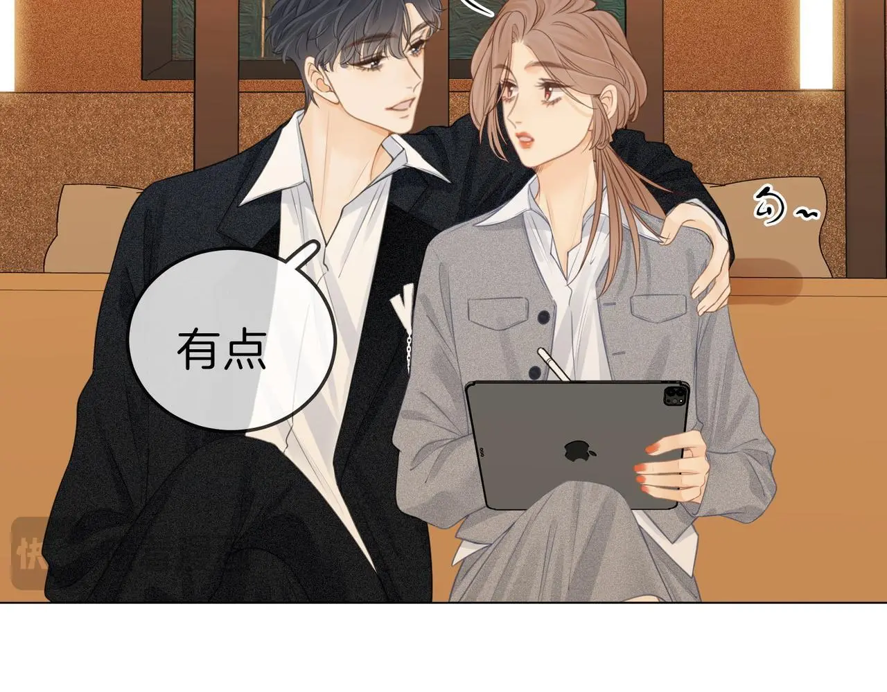 第十三话：喜欢她什么？ 第55页