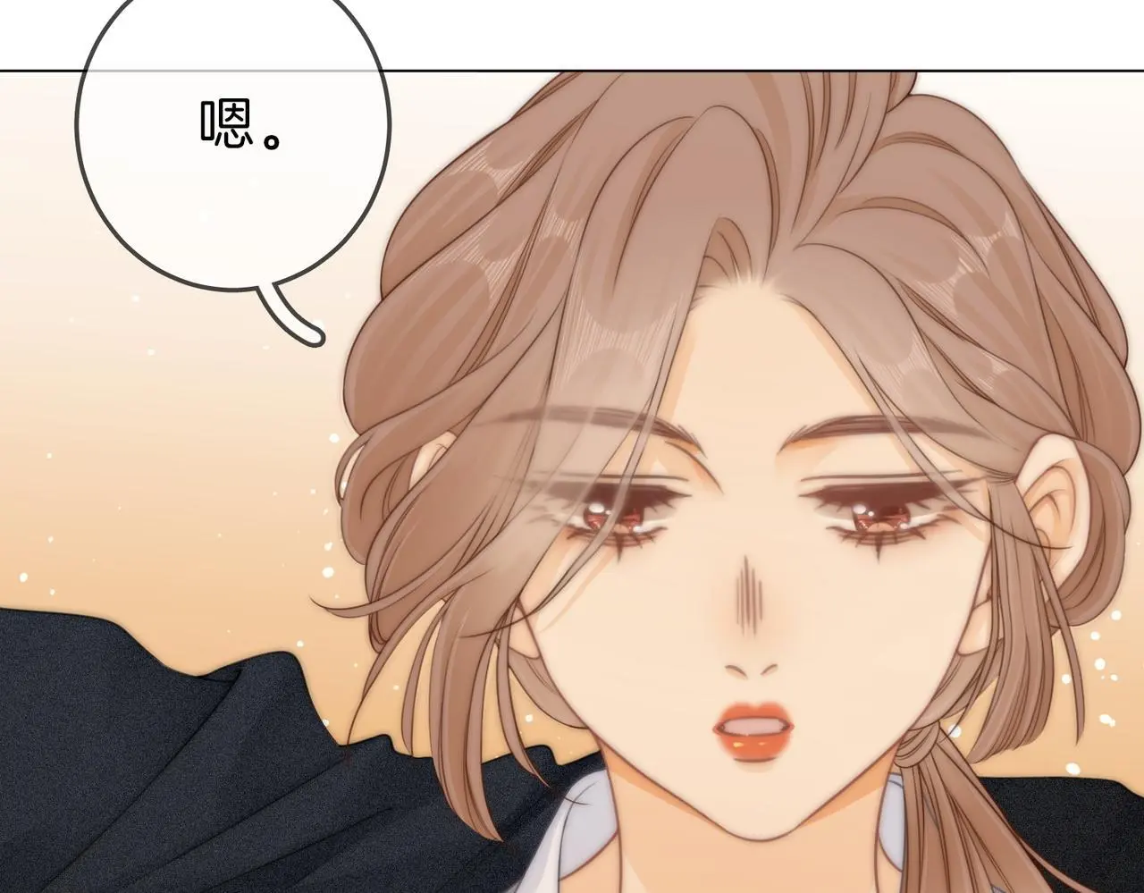 第十三话：喜欢她什么？ 第85页
