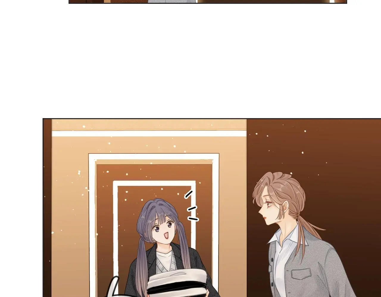 第十四话：你输了 第24页
