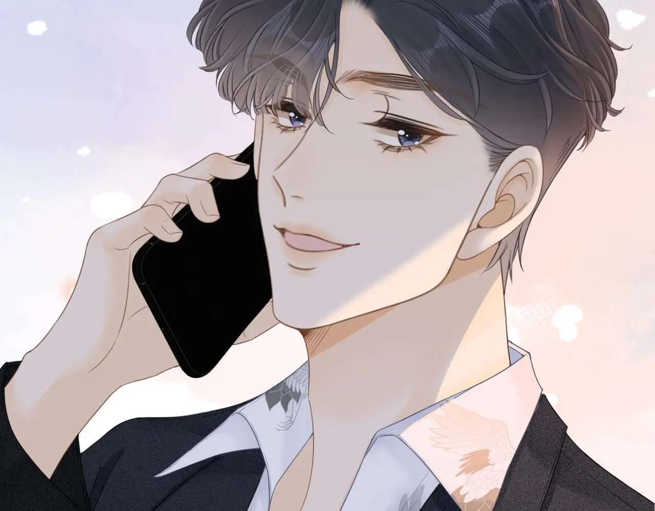 第十四话：你输了 第29页