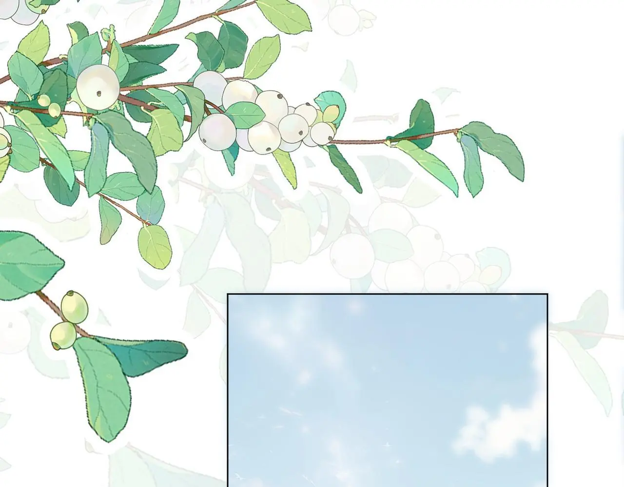 第十四话：你输了 第38页