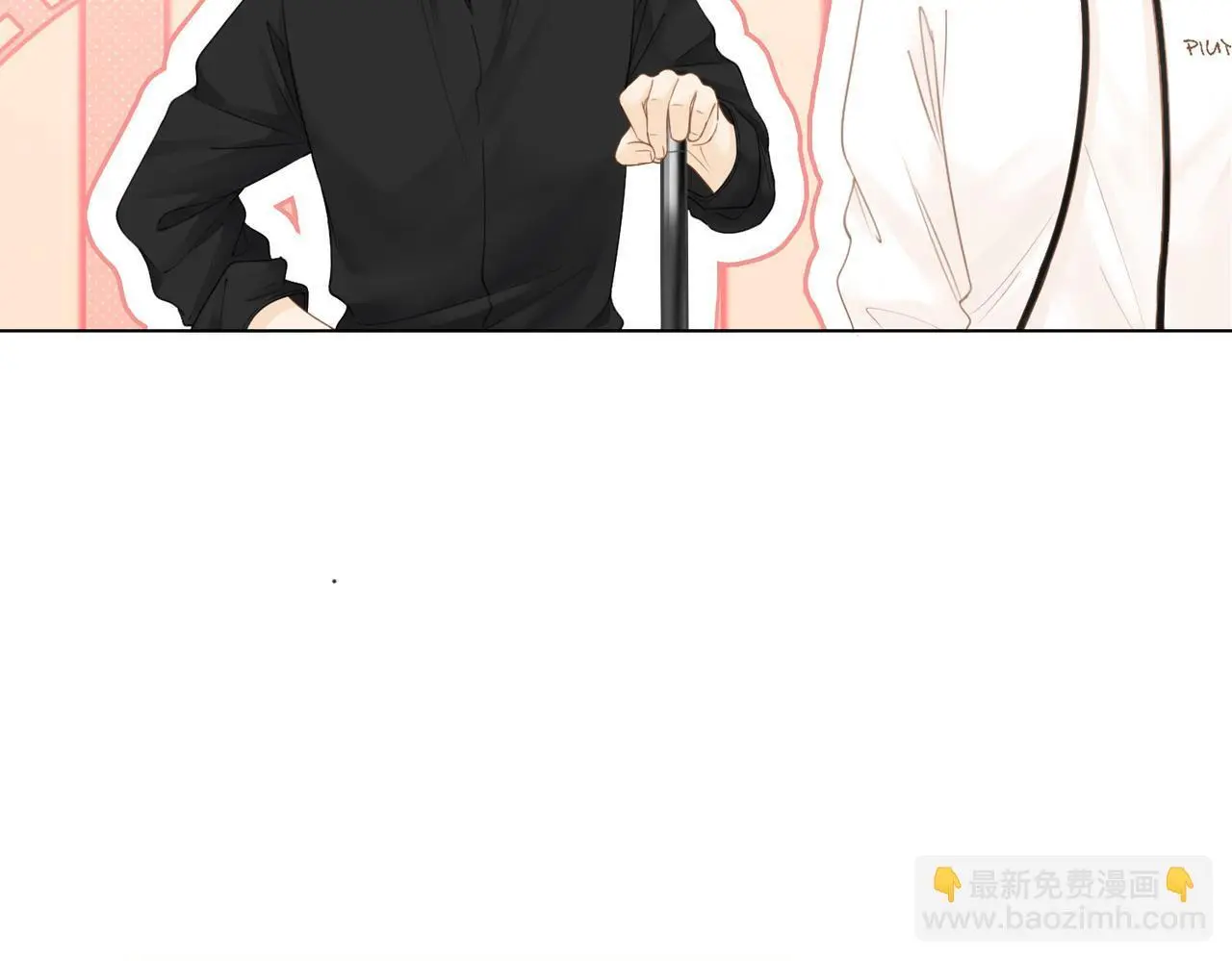 第十四话：你输了 第77页