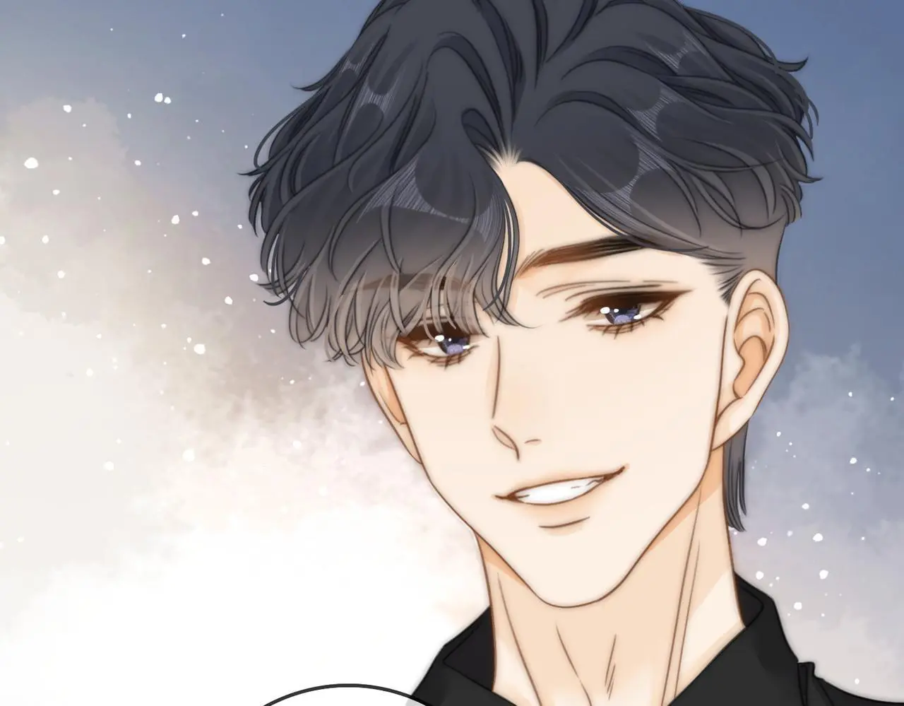 第十五话：嘴硬心软 第11页