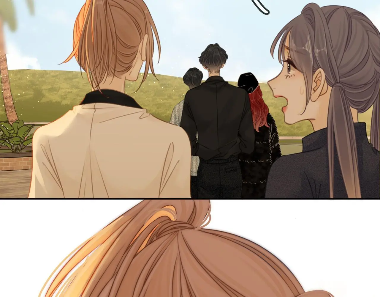 第十五话：嘴硬心软 第21页