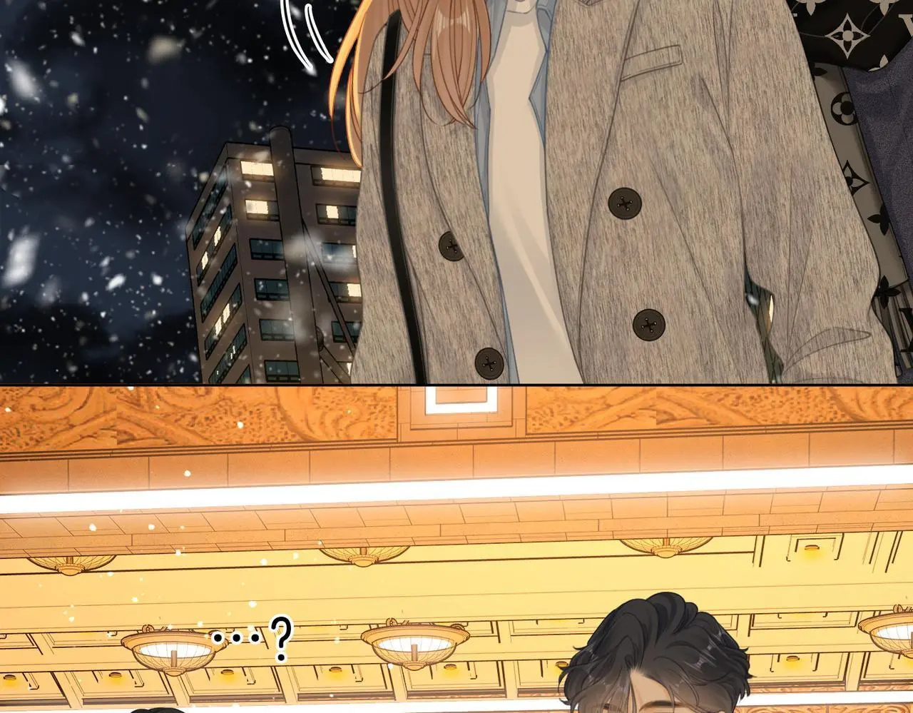 第十五话：嘴硬心软 第52页