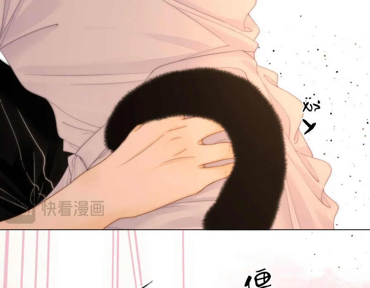 第十六话：我们有证 第78页