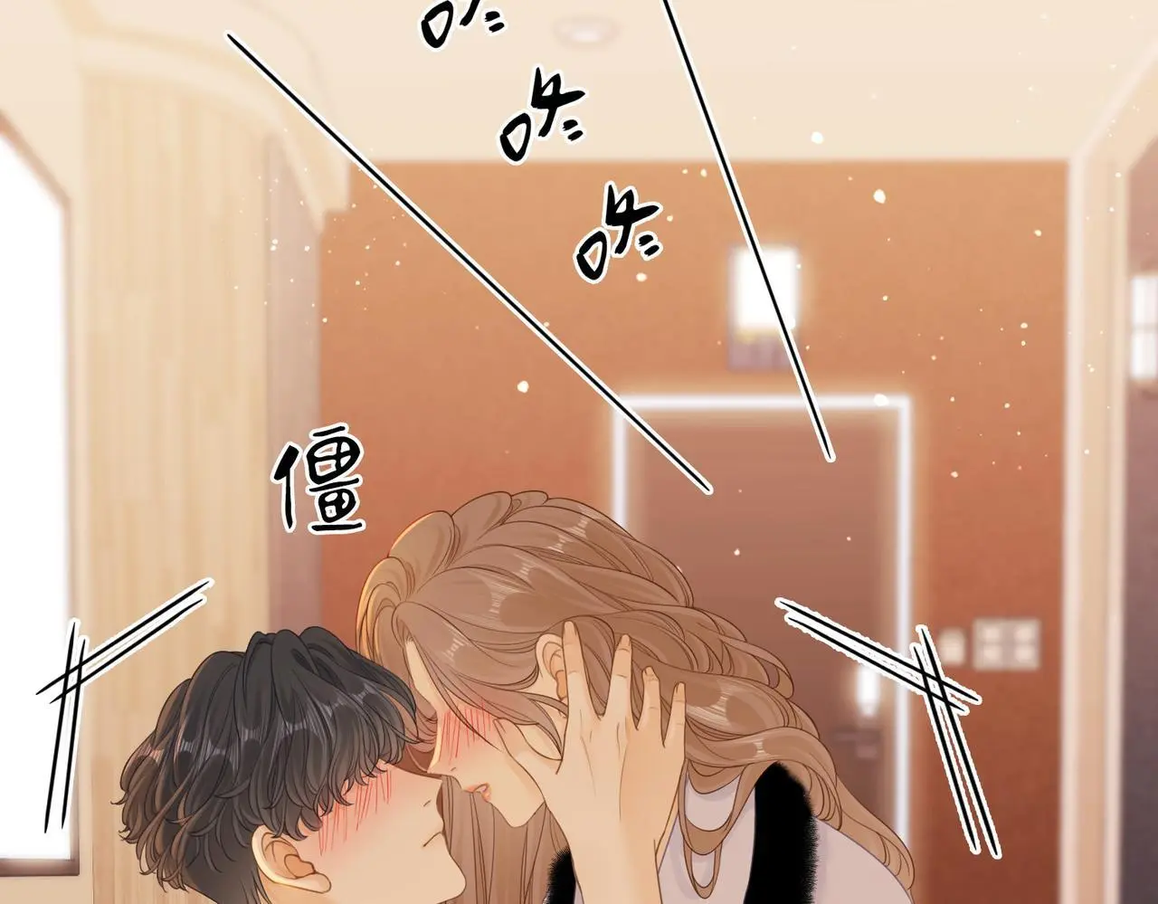 第十七话 看什么照片！ 第7页