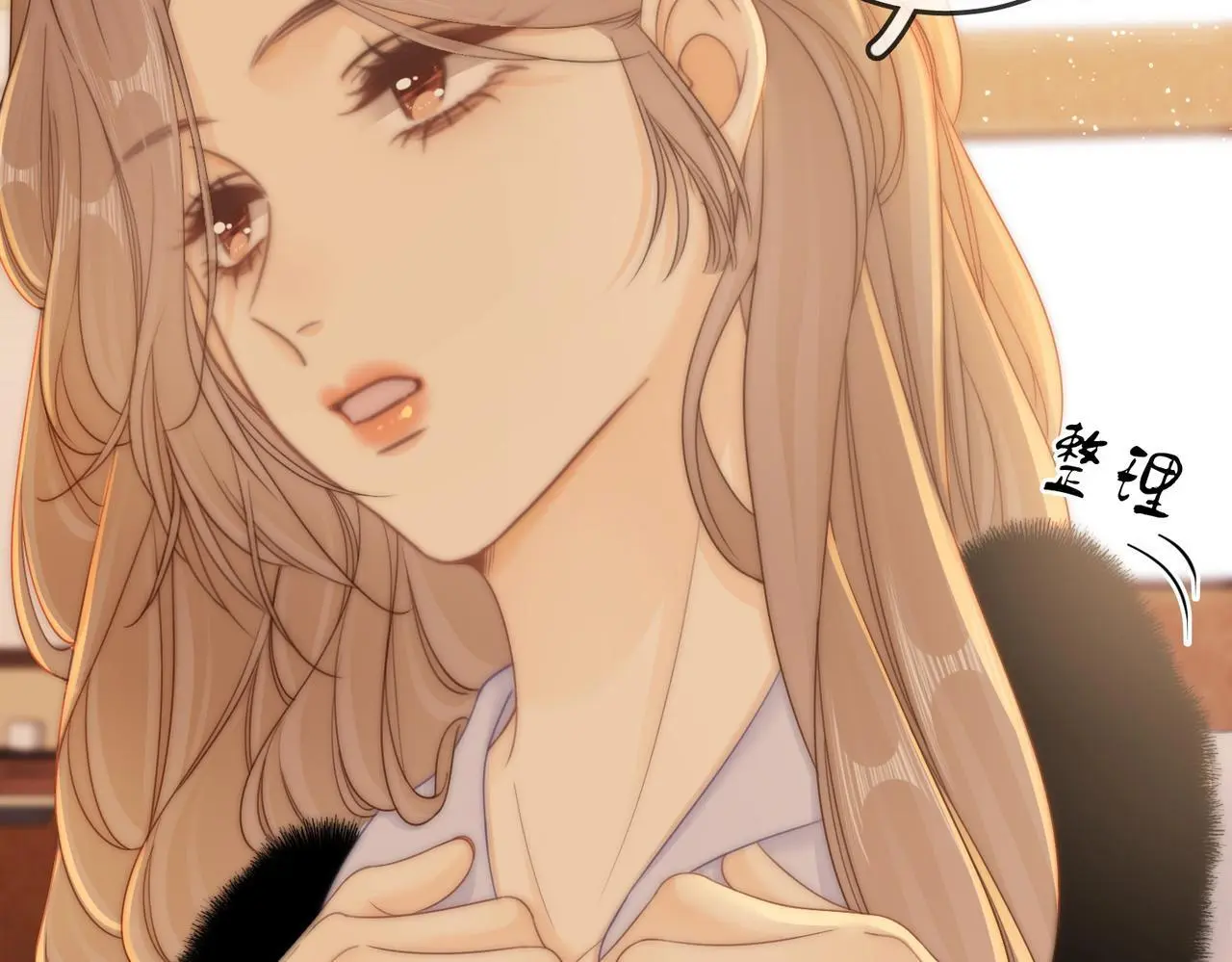 第十七话 看什么照片！ 第9页