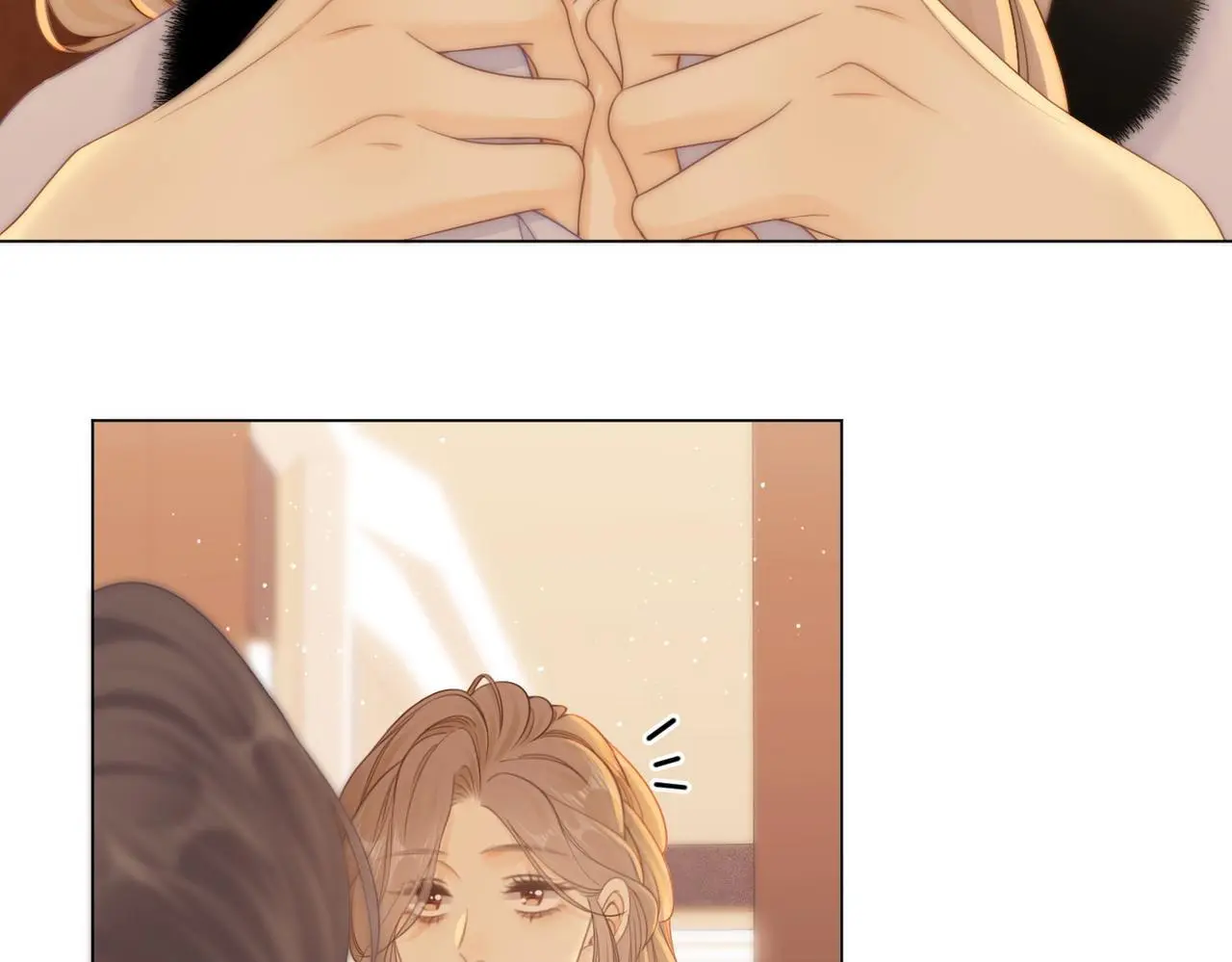 第十七话 看什么照片！ 第10页