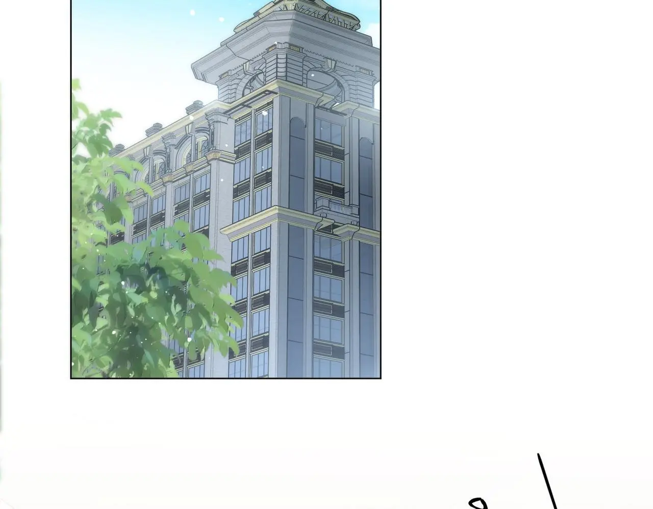 第十八话：共进晚餐 第6页