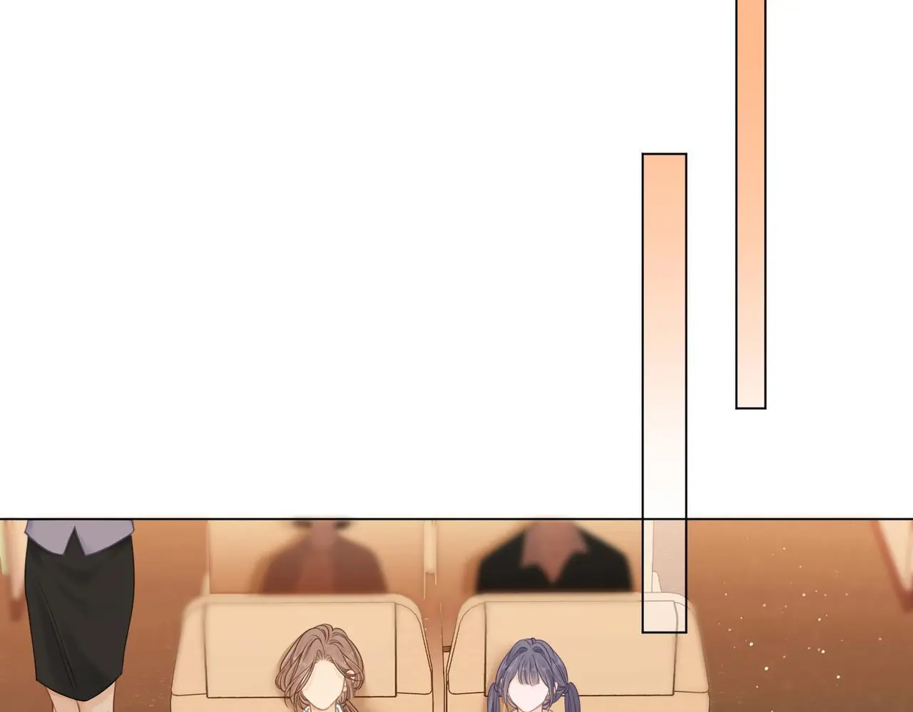 第十八话：共进晚餐 第14页