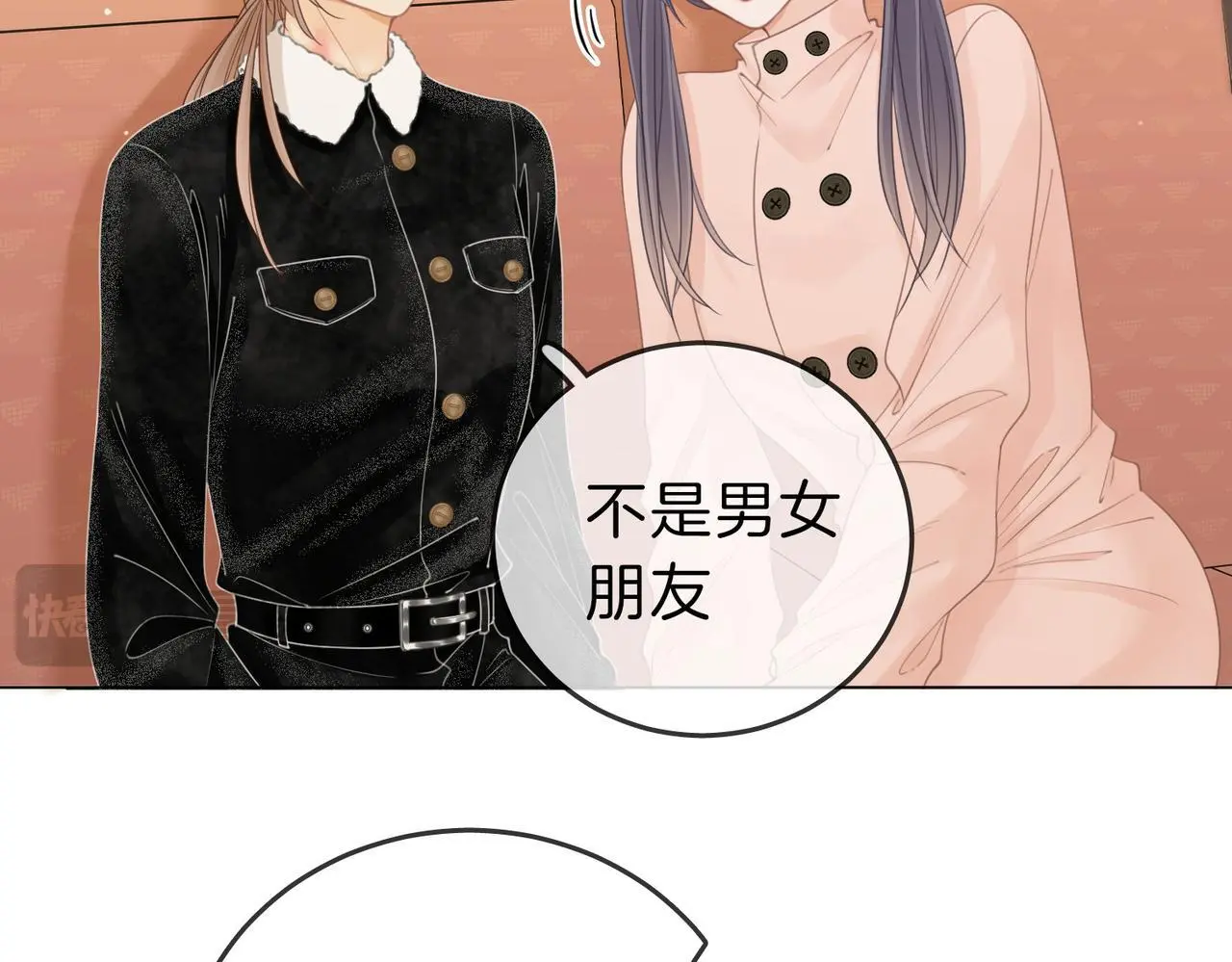 第十八话：共进晚餐 第19页