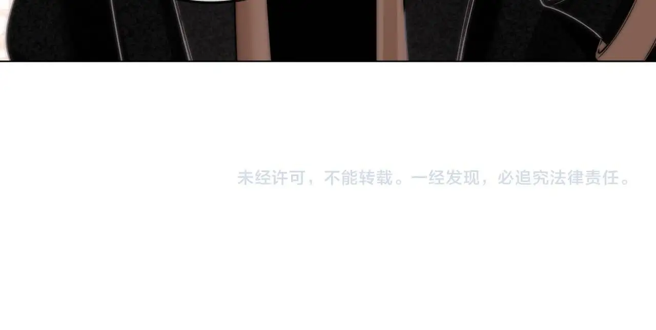 第十八话：共进晚餐 第85页