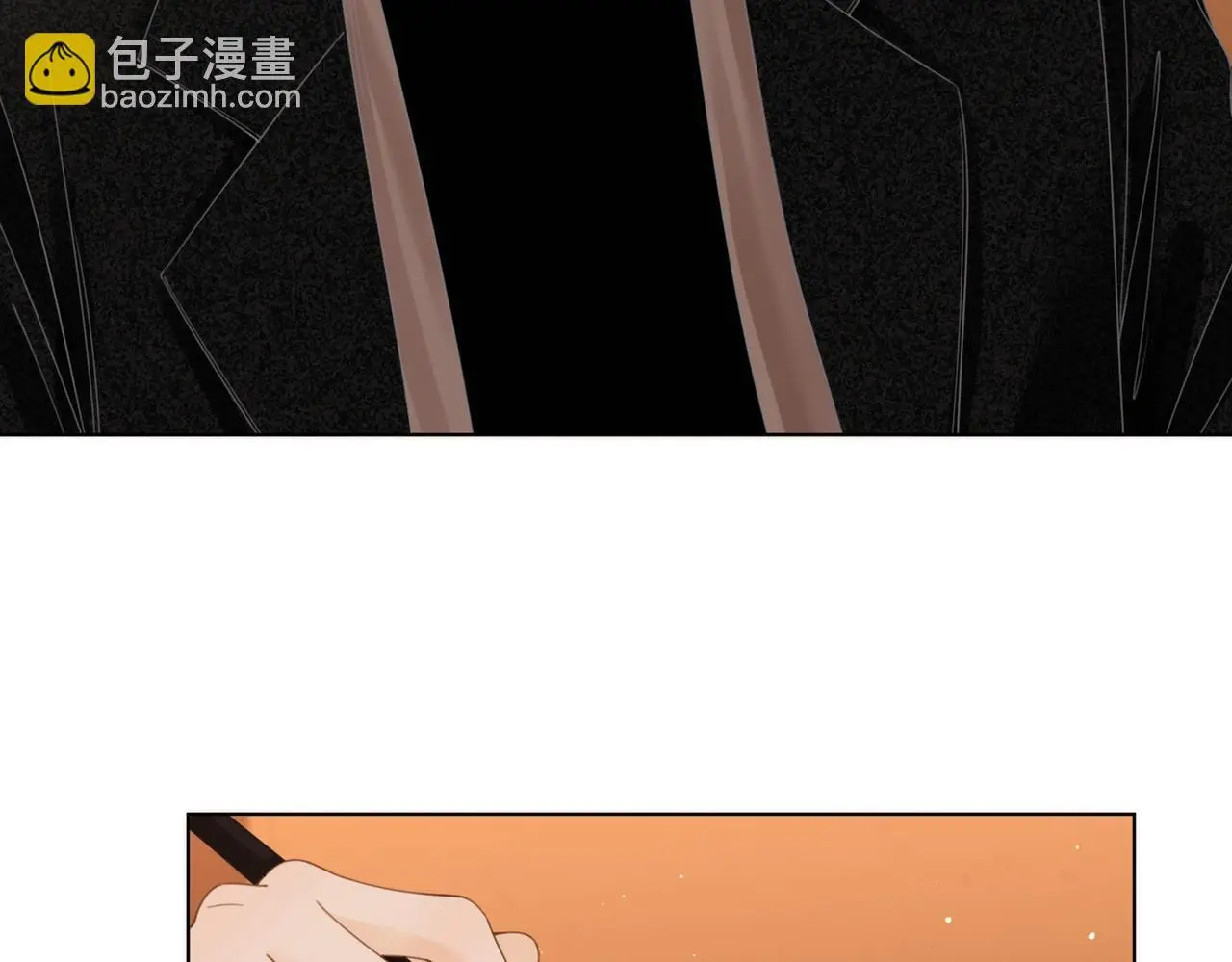第十九话 尴尬一幕 第10页