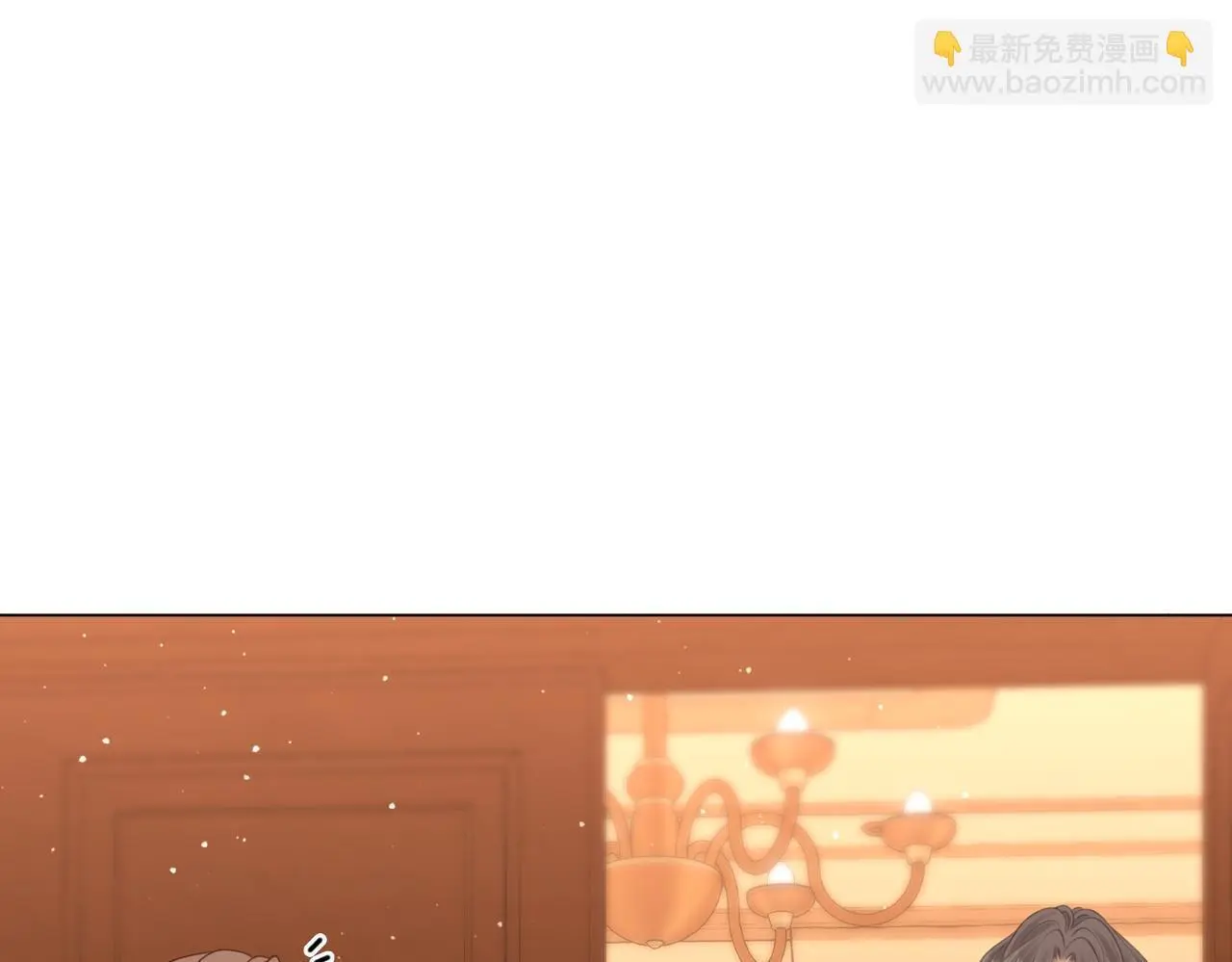 第十九话 尴尬一幕 第53页