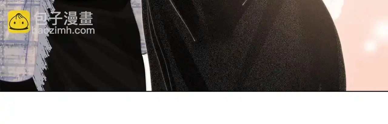 第二十二话：你喜欢我 第30页