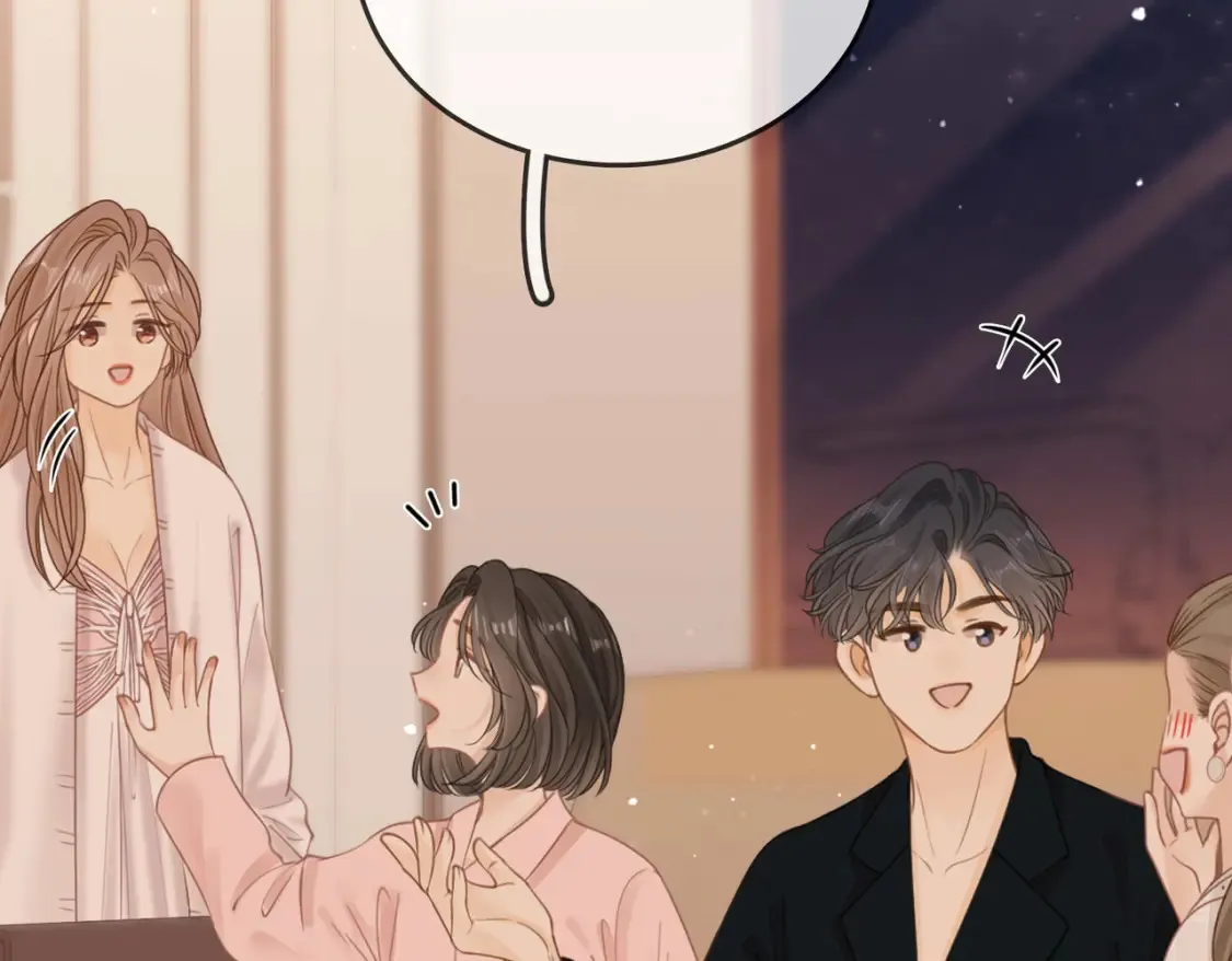 第二十六话 综艺进行中 第18页