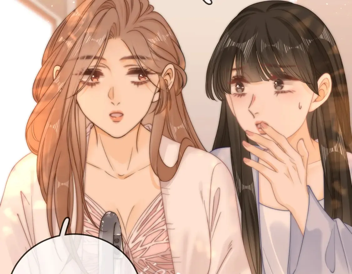 第二十六话 综艺进行中 第48页