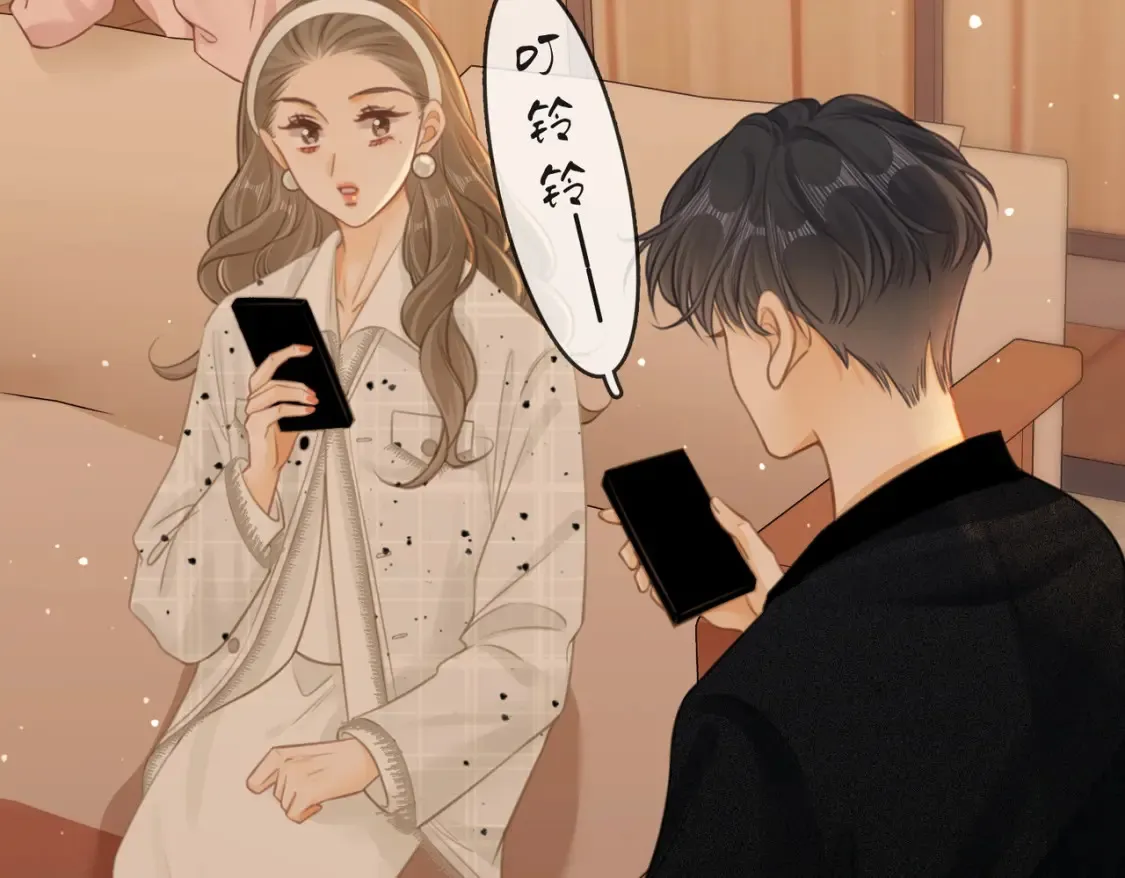 第二十六话 综艺进行中 第66页