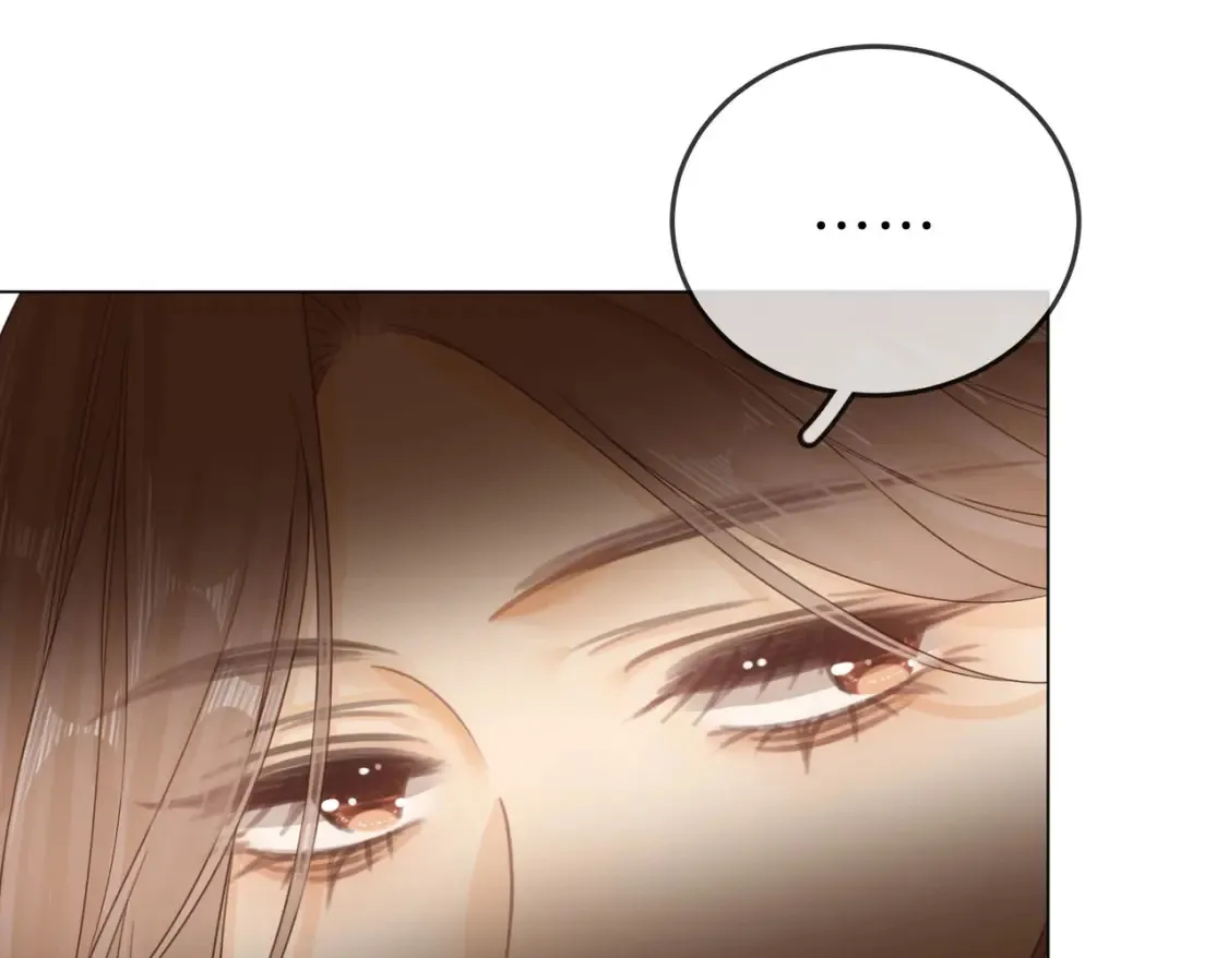 第二十七话：狗狗本狗 第25页