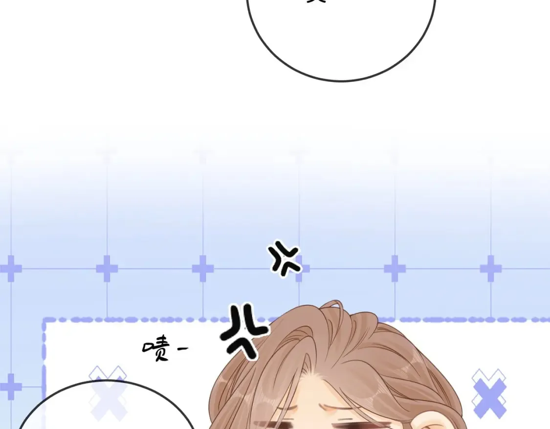 第二十七话：狗狗本狗 第52页