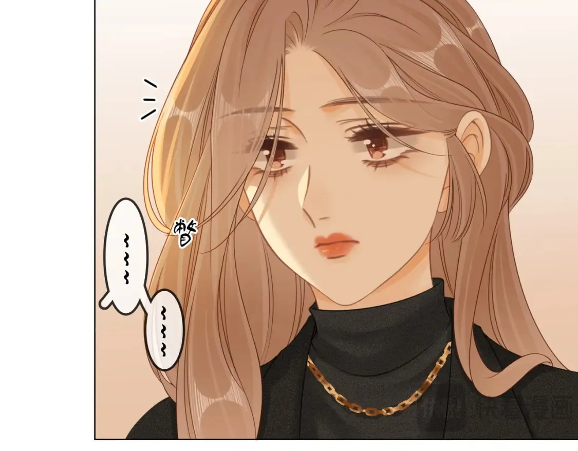 第二十七话：狗狗本狗 第67页