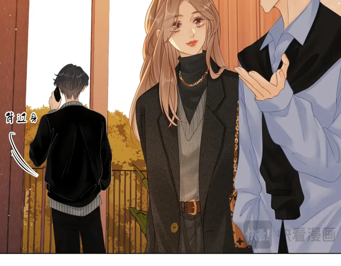 第二十八：年下小奶狗 第19页