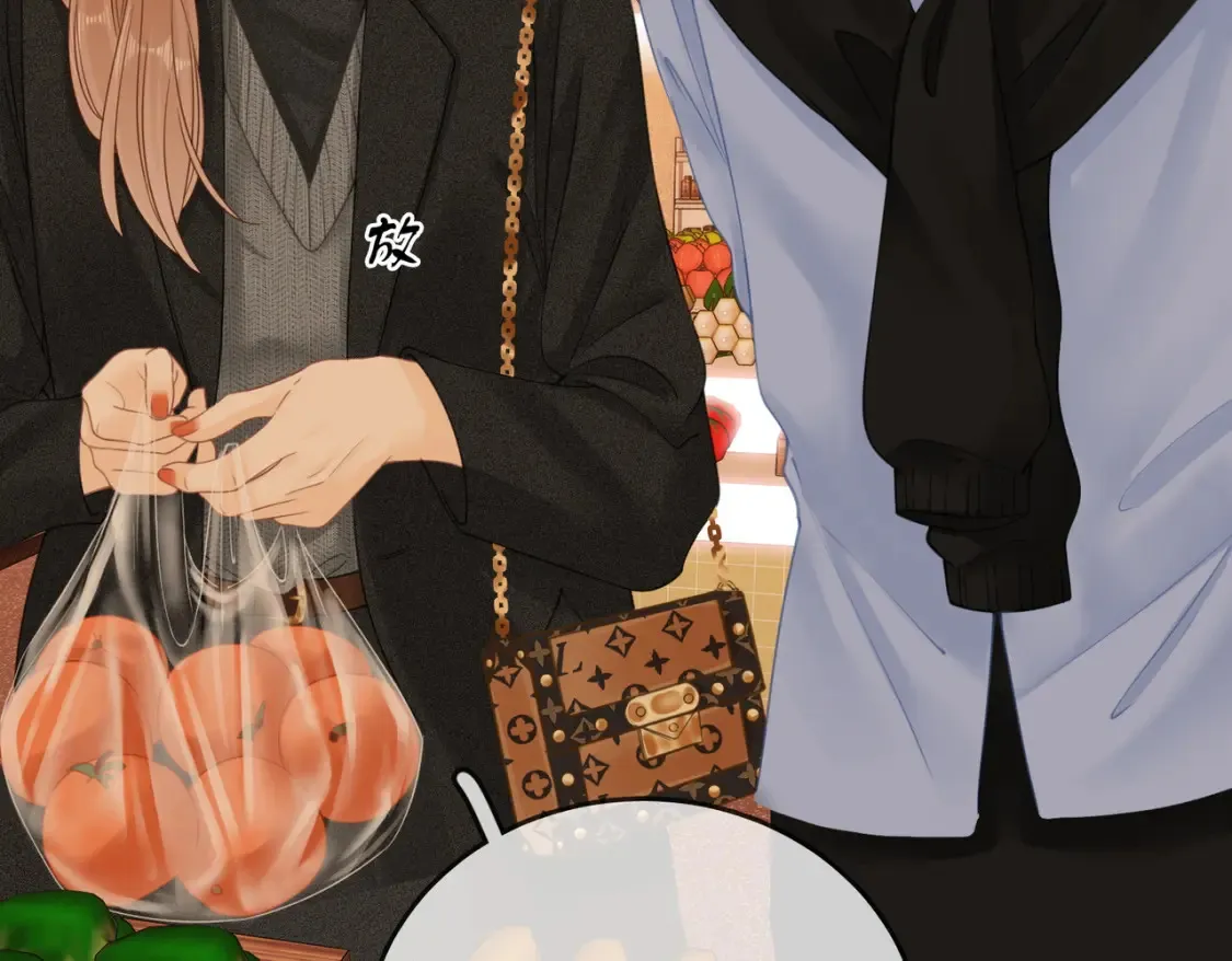 第二十八：年下小奶狗 第24页