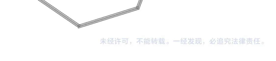 第二十八：年下小奶狗 第104页