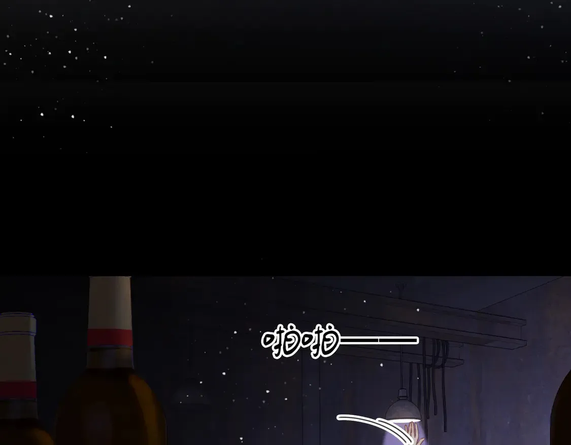 第三十话：噩梦惊醒 第49页