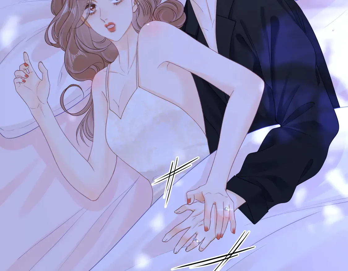 春节特典2 我们结婚 第37页