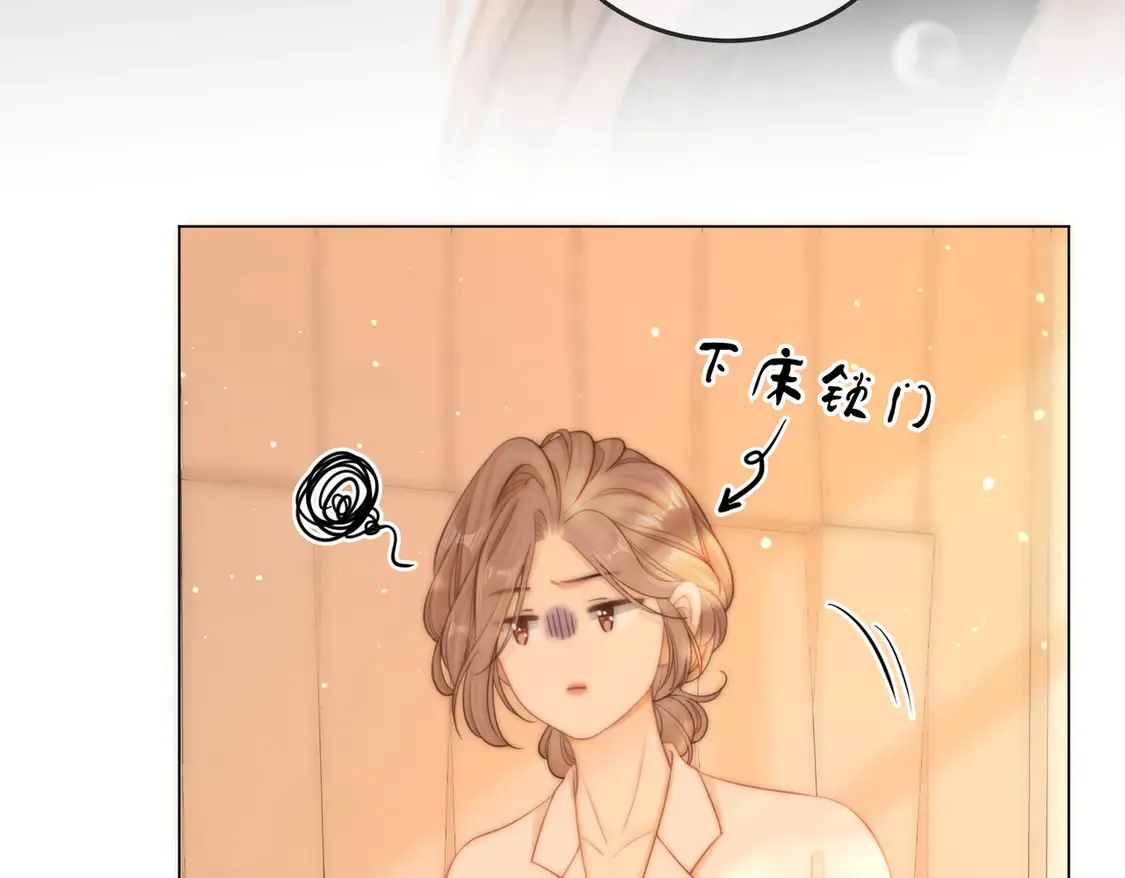 第三十一话：翻脸不认人 第33页