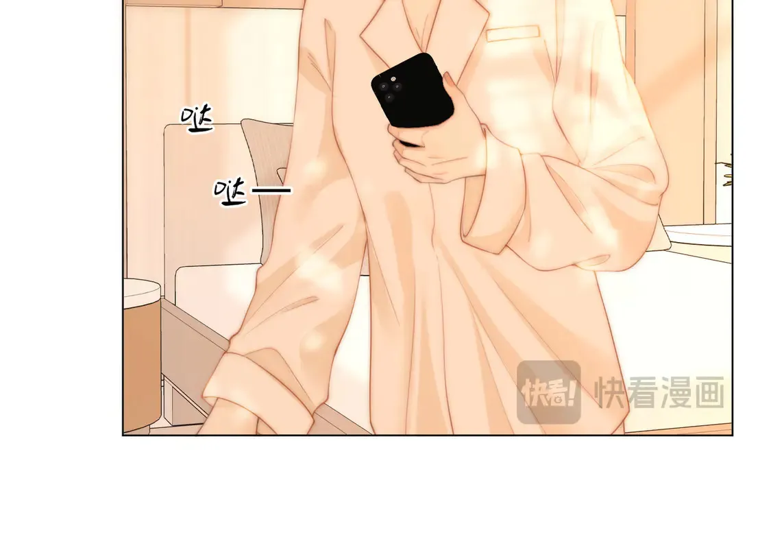 第三十一话：翻脸不认人 第34页