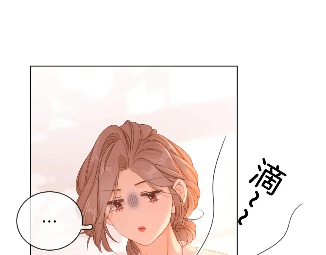 第三十一话：翻脸不认人 第35页