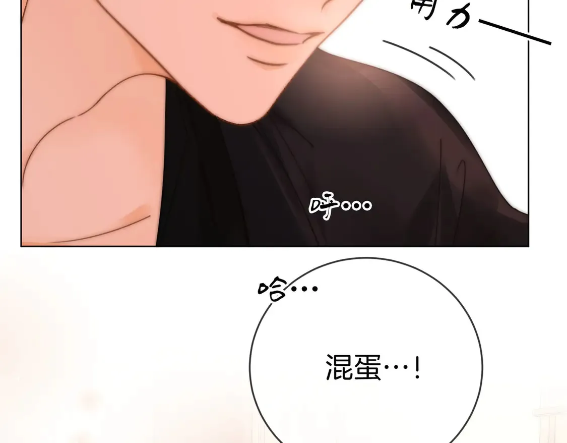 第三十一话：翻脸不认人 第58页