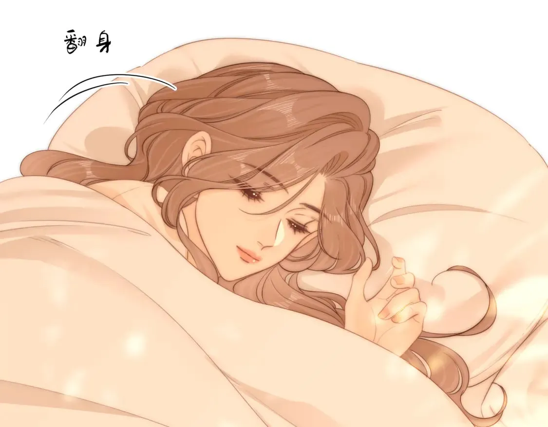第三十二话：在聊什么？ 第27页
